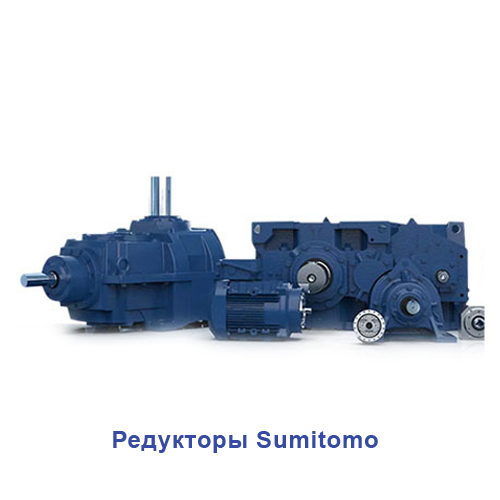 sumitomo-2.jpg